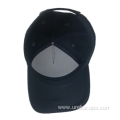 Hot transfer baseball cap